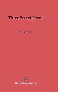 Three Secret Poems (Hardcover, Reprint 2014)