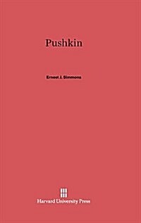 Pushkin (Hardcover)