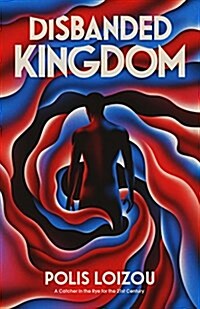 Disbanded Kingdom (Paperback)