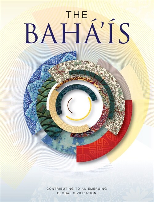 The Bahais (Paperback)