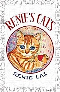 Renies Cats (Hardcover)