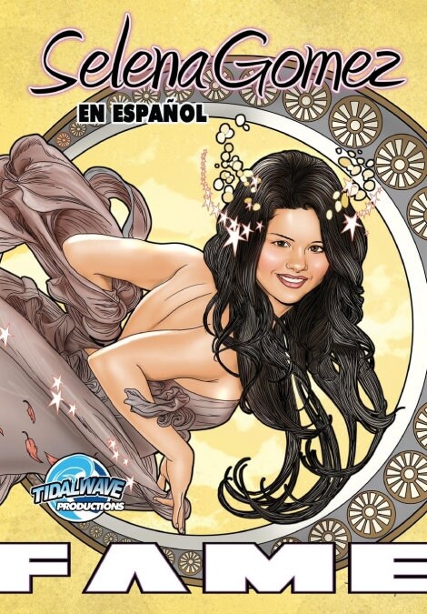 Fame: Selena Gomez EN ESPA?L (Paperback)