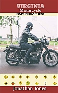 Virginia Motorcycle DMV Permit Test (Paperback)