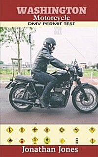 Washington Motocycle DMV Permit Test (Paperback)