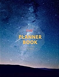 Daily Planner Book Notebook: Daily Planner Book Notebook: Planner 8.5 X 11, Planner Monthly, Planner Notebook, Planner 60 Page, Planner Daily, Dail (Paperback)