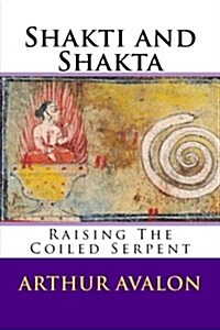 Shakti and Shakta (Paperback)