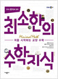 [eBook]  ڿ  ּ 