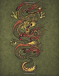 Eastern Dragon Sketchbook: Blank Art Pad Notebook Journal (Paperback)