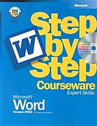 Microsoft Word Version 2002 Step by Step Courseware Expert Skills (Paperback)