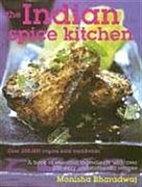 Indian Spice Kitchen (Paperback)