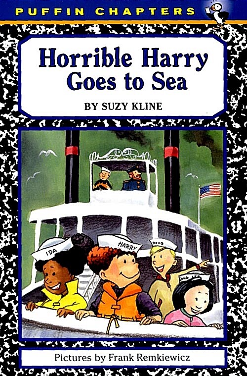 [중고] Horrible Harry Goes to Sea (Paperback)