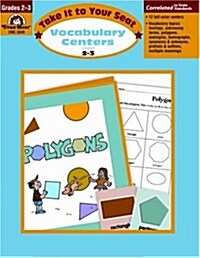 [Evan-Moor] Vocabulary Centers Grades 2-3 : Teachers Rescource (Paperback)
