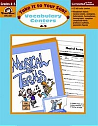 [Evan-Moor] Vocabulary Centers Grades 4-5 : Teachers Rescource (Paperback)