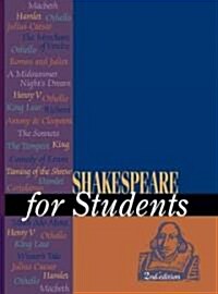 Shakespeare for Students: 3 Volume Set (Hardcover, 2, Revised)
