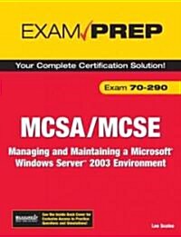 MCSA/ MCSE 70-290 Exam Prep (Paperback)