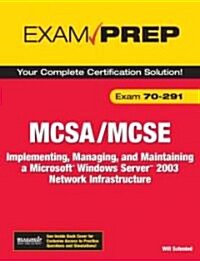 Mcsa/Mcse 70-291 (Paperback)