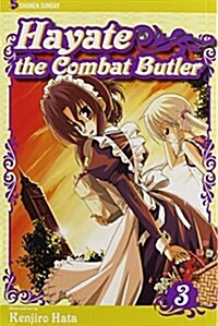 Hayate the Combat Butler, Vol. 3 (Paperback)
