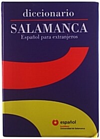 Salamanca Espanol Para Extranjeros: Diccionario (Hardcover)