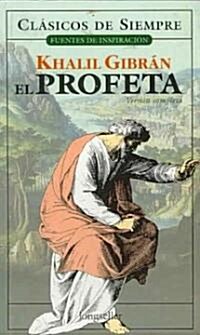 El Profeta / The Prophet (Paperback, Translation)