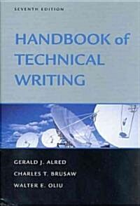 [중고] Handbook of Technical Writing (Hardcover, 7th)