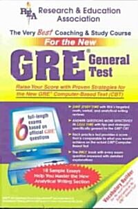 GRE General Test (Paperback, Revised)