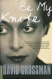 Be My Knife (Paperback)