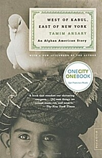 West of Kabul, East of New York: An Afghan American Story (Paperback)