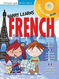 Harry Learns French (Hardcover, CD-ROM)