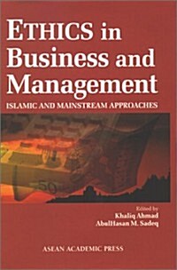 Ethics in Business & Management (Hardcover)
