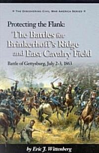 Protecting the Flank (Paperback)