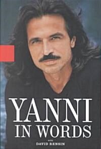 [중고] Yanni in Words (Hardcover, 1st)