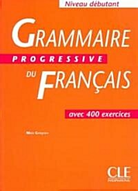 Grammaire Progressive du francais - Cahier dexercices (Paperback)