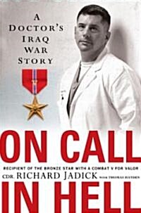 On Call in Hell (Hardcover)