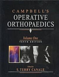 Campbells Operative Orthopedics (Hardcover, CD-ROM, 10th)