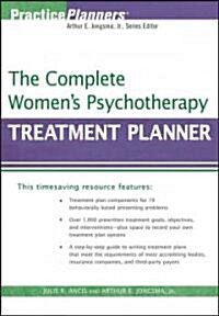 The Complete Womens Psychotherapy Treatment Planner (Paperback)