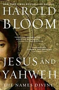 [중고] Jesus and Yahweh (Paperback, Reprint)