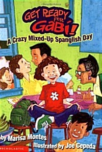 [중고] A Crazy Mixed-Up Spanglish Day (Paperback)