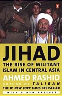 Jihad: The Rise of Militant Islam in Central Asia (Paperback, Deckle Edge)