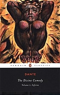 [중고] The Divine Comedy : Inferno (Paperback)