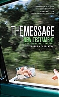 [중고] The Message New Testament-MS (Paperback)