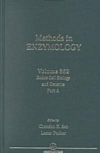 Methods in Enzymology (Hardcover)