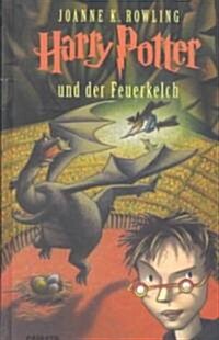 [중고] Harry Potter Und Der Feuerkelch / Harry Potter and the Goblet of Fire (Hardcover)