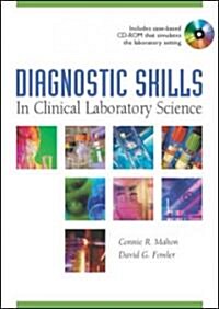 Diagnostic Skills in Clinical Laboratory Science (Paperback, CD-ROM)