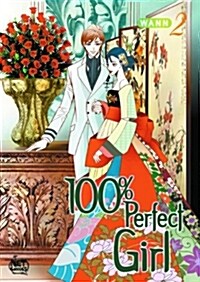 100% Perfect Girl Volume 2 (Book)