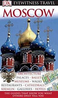 Eyewitness Travel Moscow (Paperback, Revised, Updated)