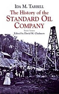 [중고] The History of the Standard Oil Company: Briefer Version (Paperback)