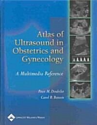 [중고] Atlas of Ultrasound in Obstetrics and Gynecology (Hardcover)