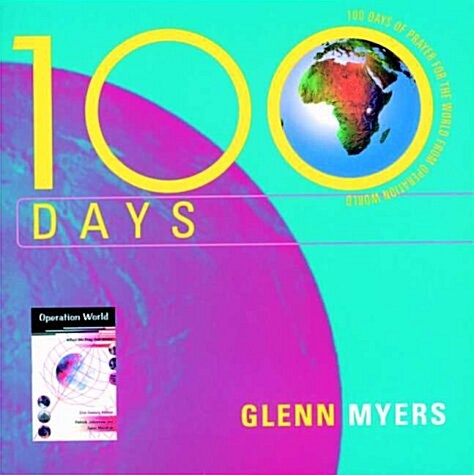 100 Days (Paperback)