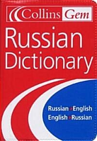 DIC Collins Gem Russian Dictionary (Paperback, 3rd)