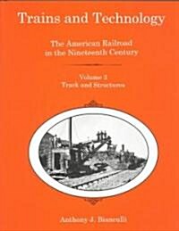Trains and Technology (Hardcover)